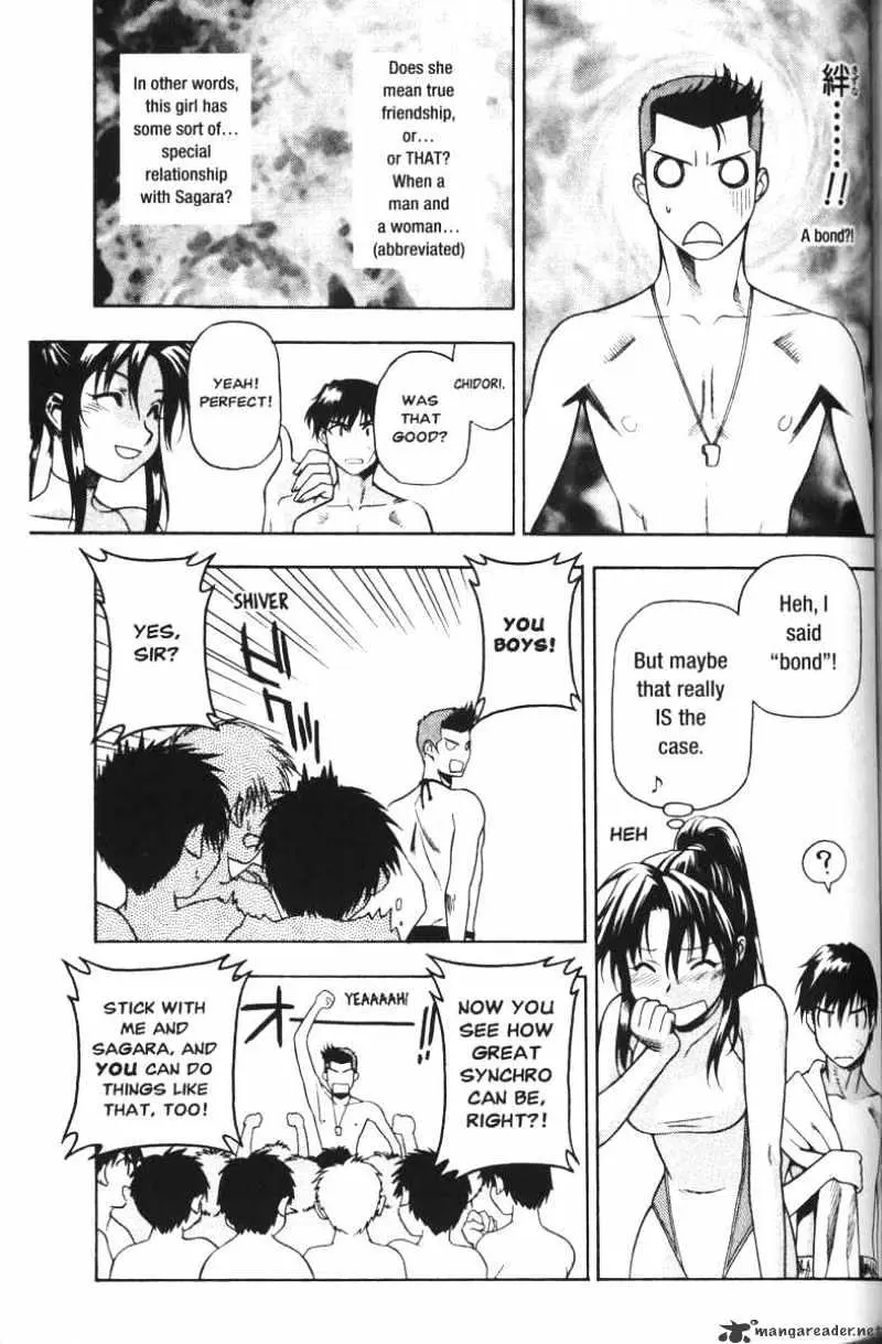 Read Full Metal Panic! chapter 42 image 24 on Lezhin