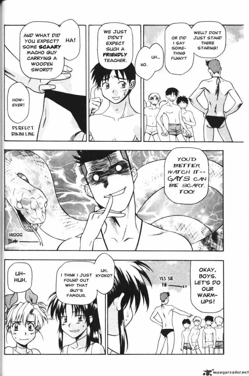 Read Full Metal Panic! chapter 42 image 4 on Lezhin