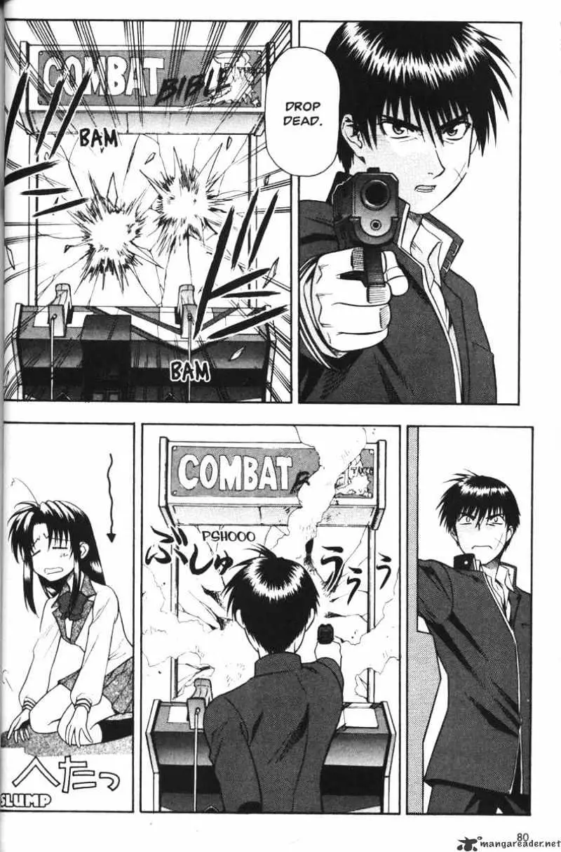 Read Full Metal Panic! chapter 43 image 1 on Lezhin