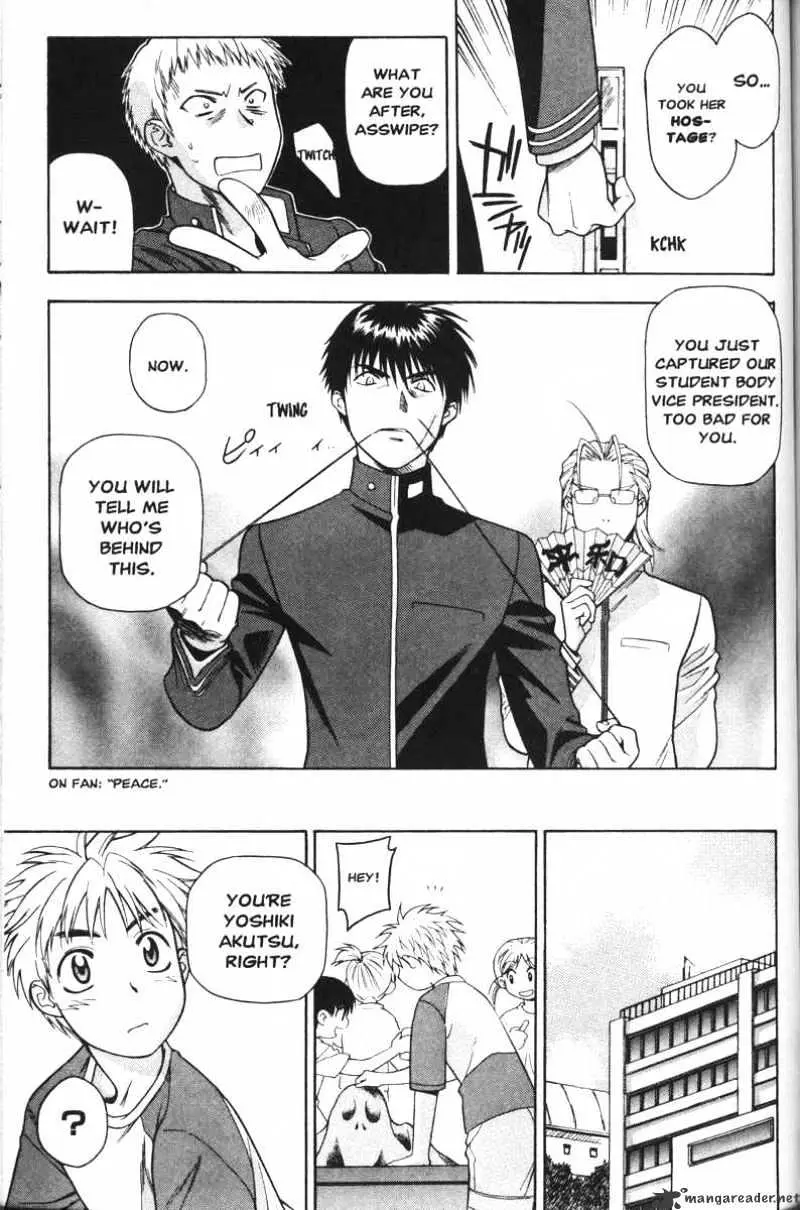 Read Full Metal Panic! chapter 43 image 10 on Lezhin
