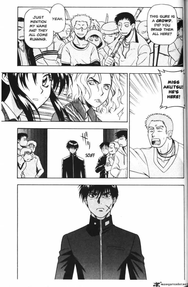 Read Full Metal Panic! chapter 43 image 12 on Lezhin