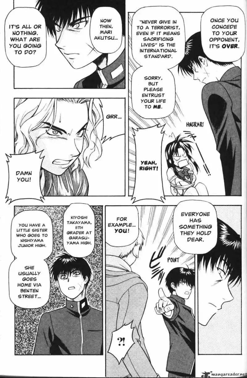 Read Full Metal Panic! chapter 43 image 18 on Lezhin