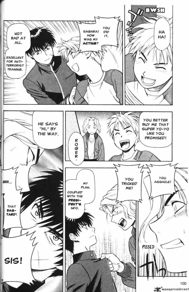 Read Full Metal Panic! chapter 43 image 21 on Lezhin