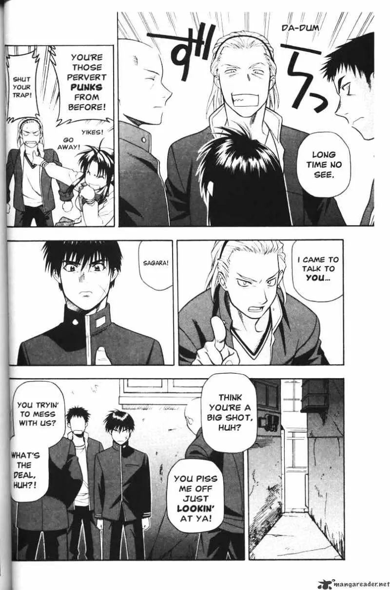 Read Full Metal Panic! chapter 43 image 3 on Lezhin