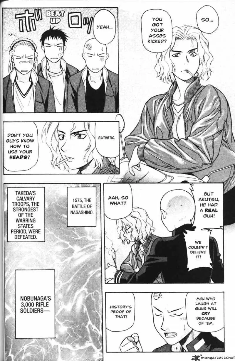 Read Full Metal Panic! chapter 43 image 5 on Lezhin