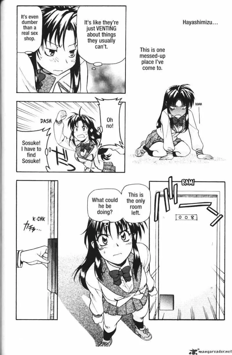 Read Full Metal Panic! chapter 44 image 11 on Lezhin
