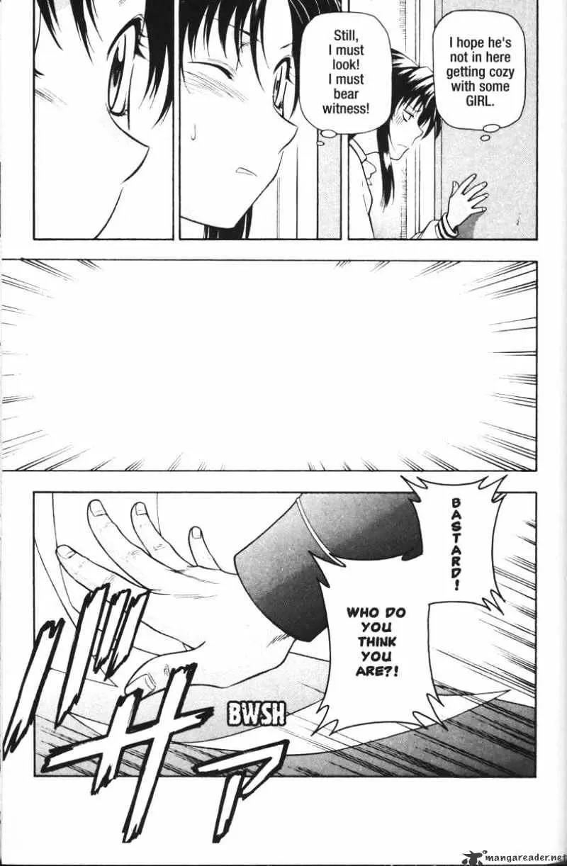 Read Full Metal Panic! chapter 44 image 12 on Lezhin