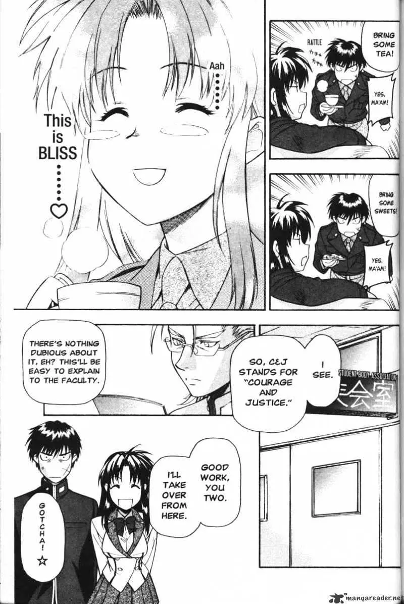 Read Full Metal Panic! chapter 44 image 17 on Lezhin