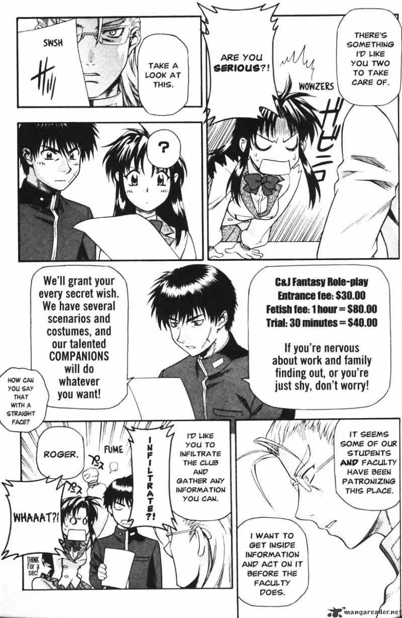 Read Full Metal Panic! chapter 44 image 2 on Lezhin