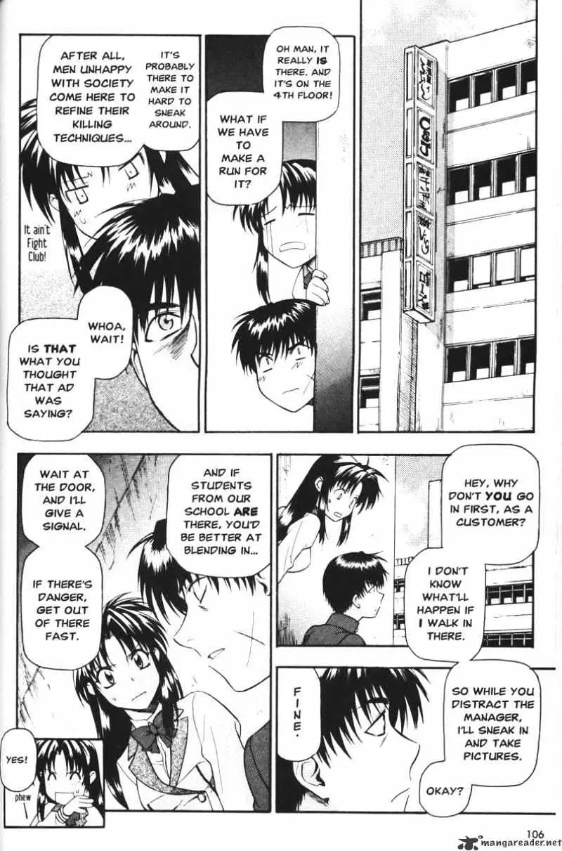Read Full Metal Panic! chapter 44 image 3 on Lezhin