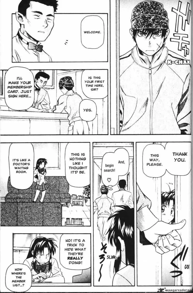 Read Full Metal Panic! chapter 44 image 4 on Lezhin