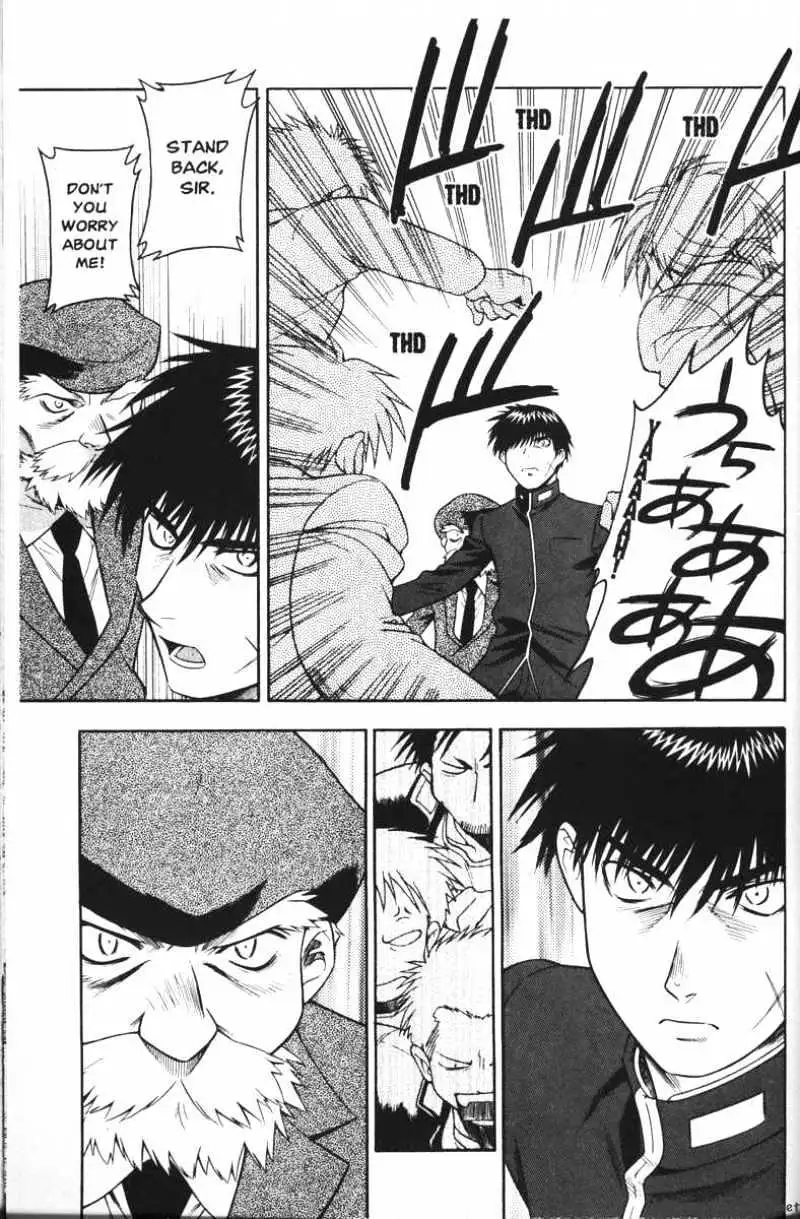 Read Full Metal Panic! chapter 45 image 12 on Lezhin