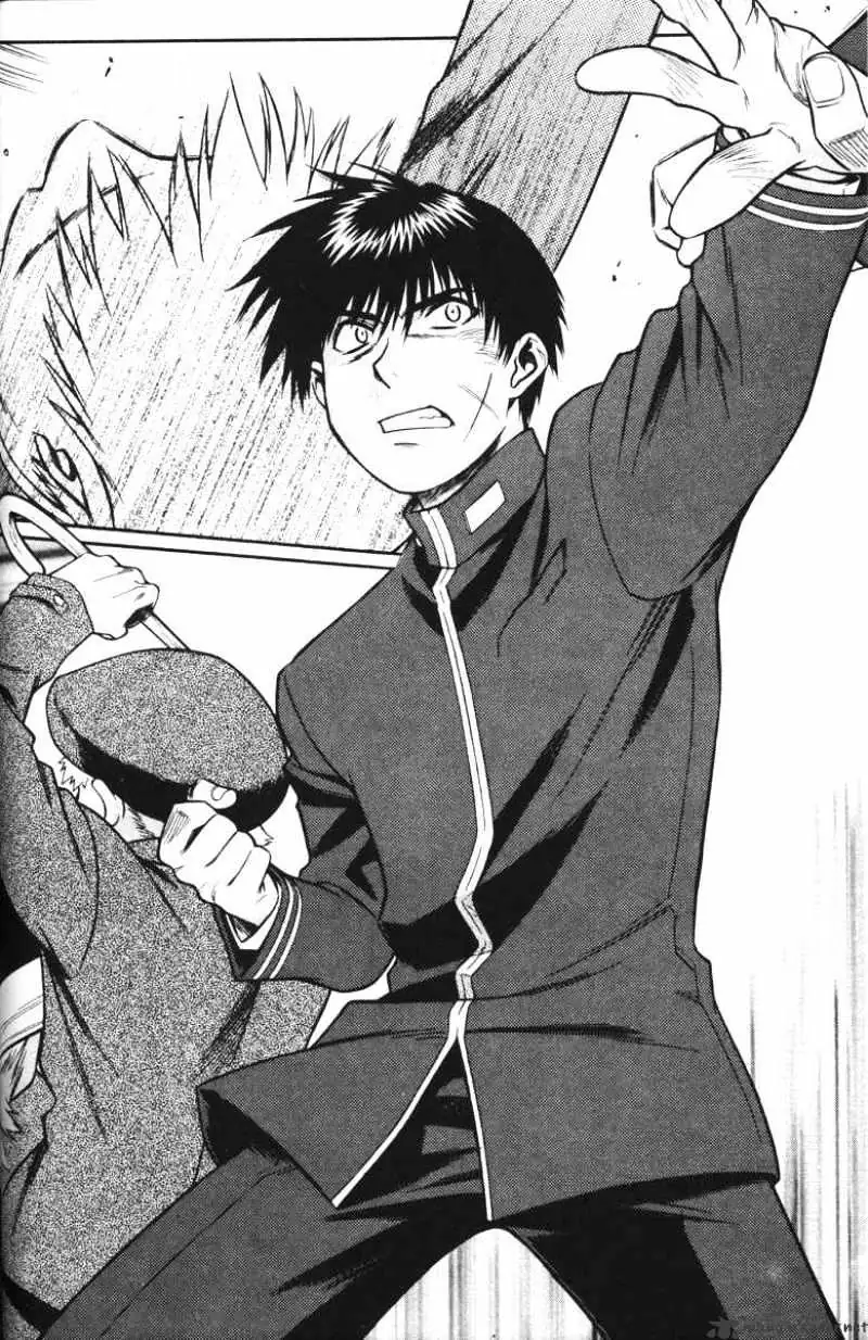 Read Full Metal Panic! chapter 45 image 13 on Lezhin