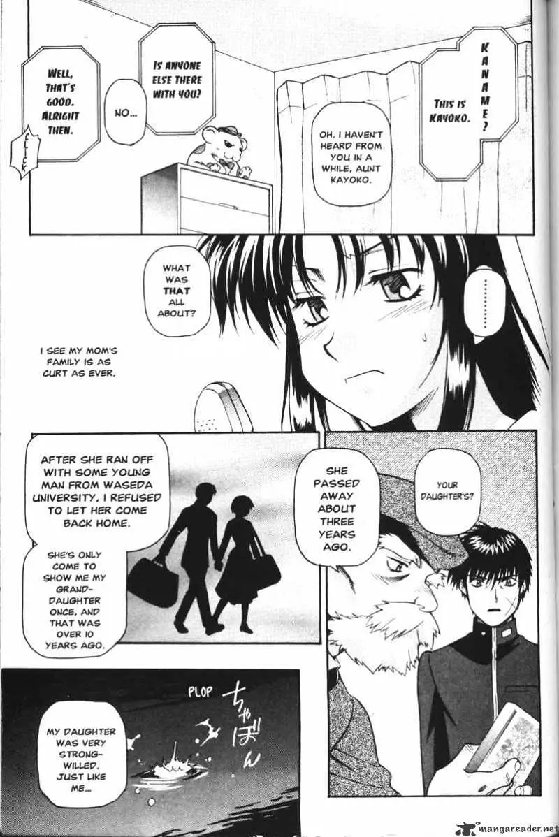 Read Full Metal Panic! chapter 45 image 16 on Lezhin