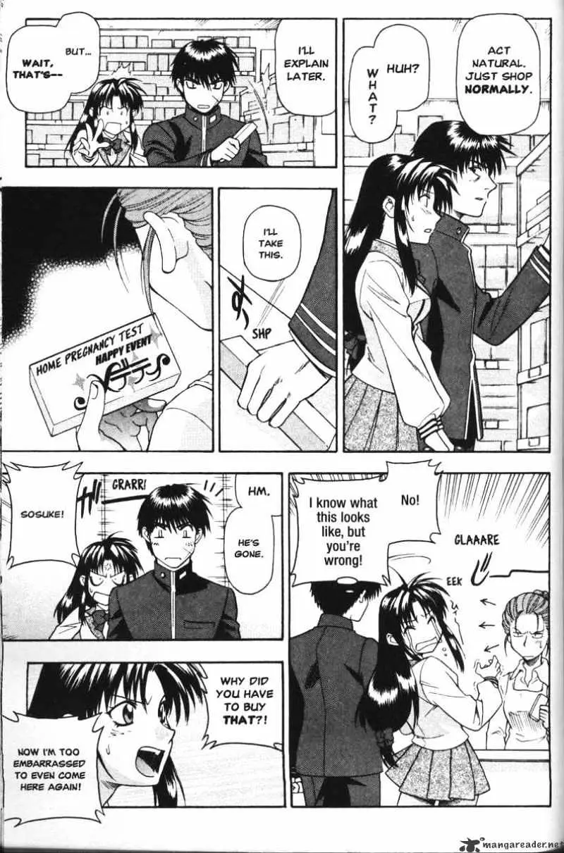 Read Full Metal Panic! chapter 45 image 2 on Lezhin