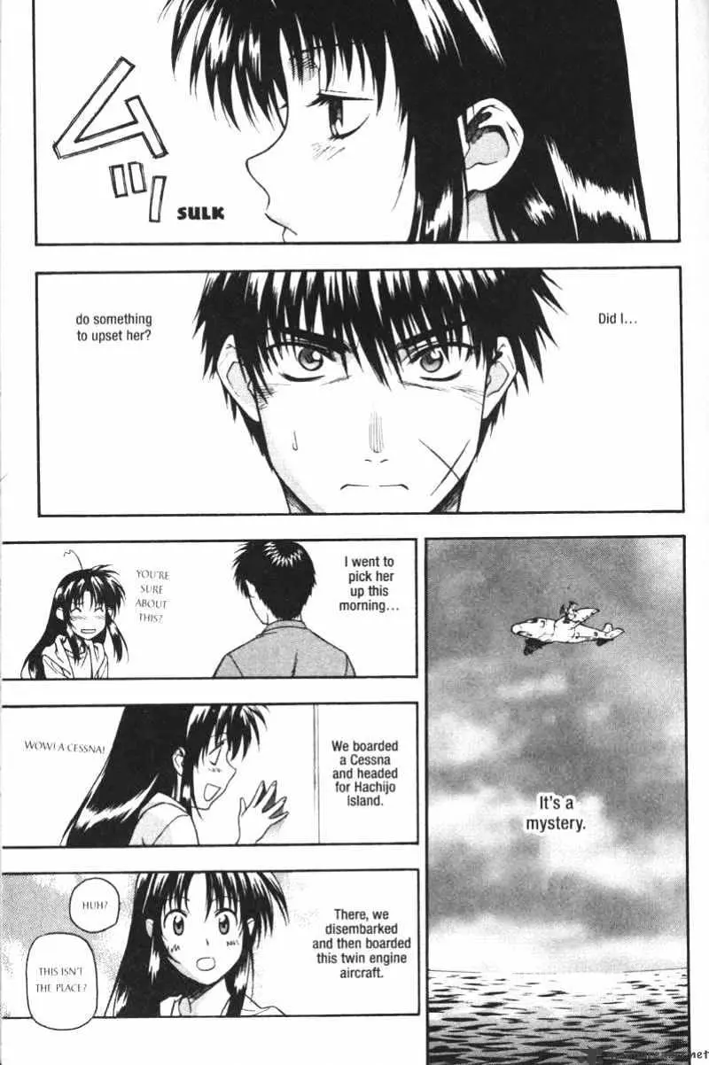 Read Full Metal Panic! chapter 46 image 17 on Lezhin