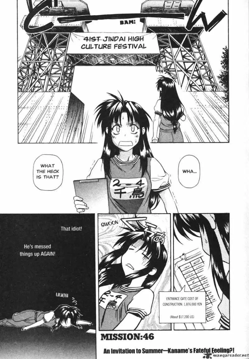 Read Full Metal Panic! chapter 46 image 5 on Lezhin