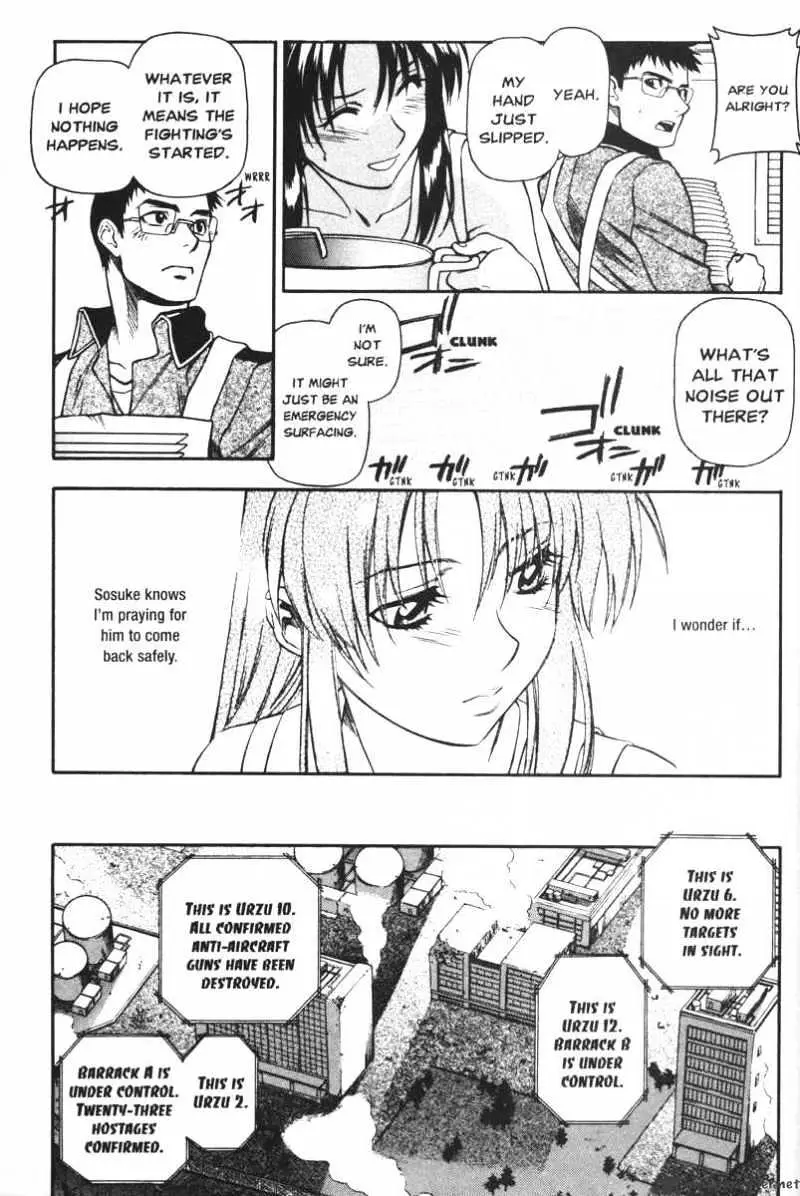 Read Full Metal Panic! chapter 49 image 16 on Lezhin