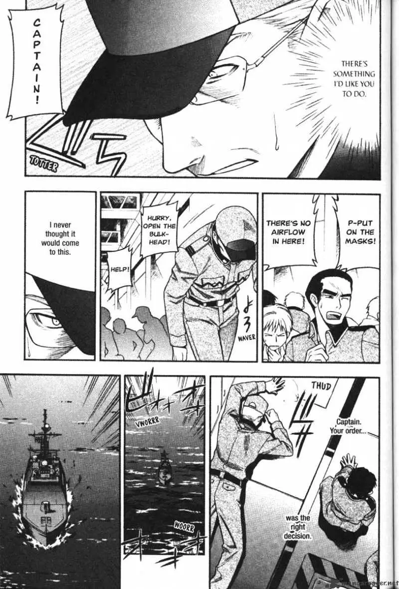 Read Full Metal Panic! chapter 53 image 12 on Lezhin