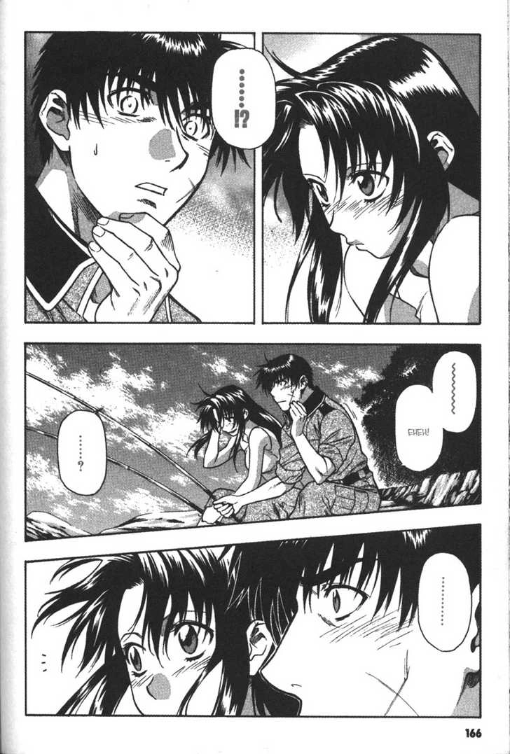 Read Full Metal Panic! chapter 58 image 10 on Lezhin