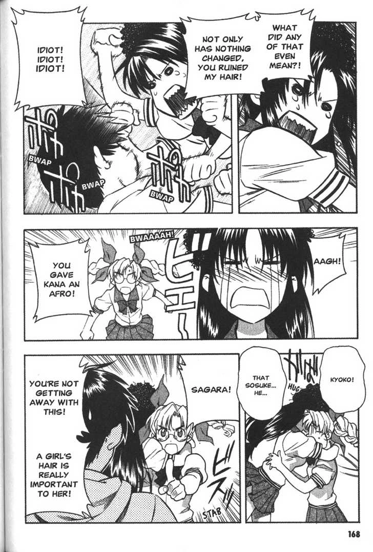 Read Full Metal Panic! chapter 58 image 12 on Lezhin