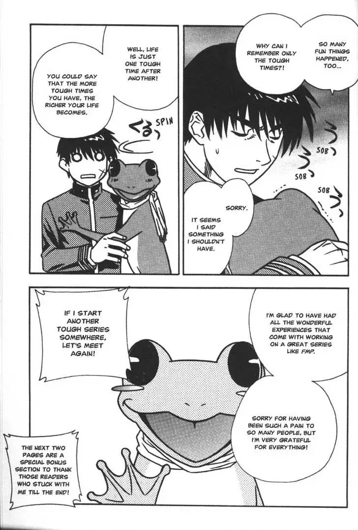 Read Full Metal Panic! chapter 58 image 19 on Lezhin