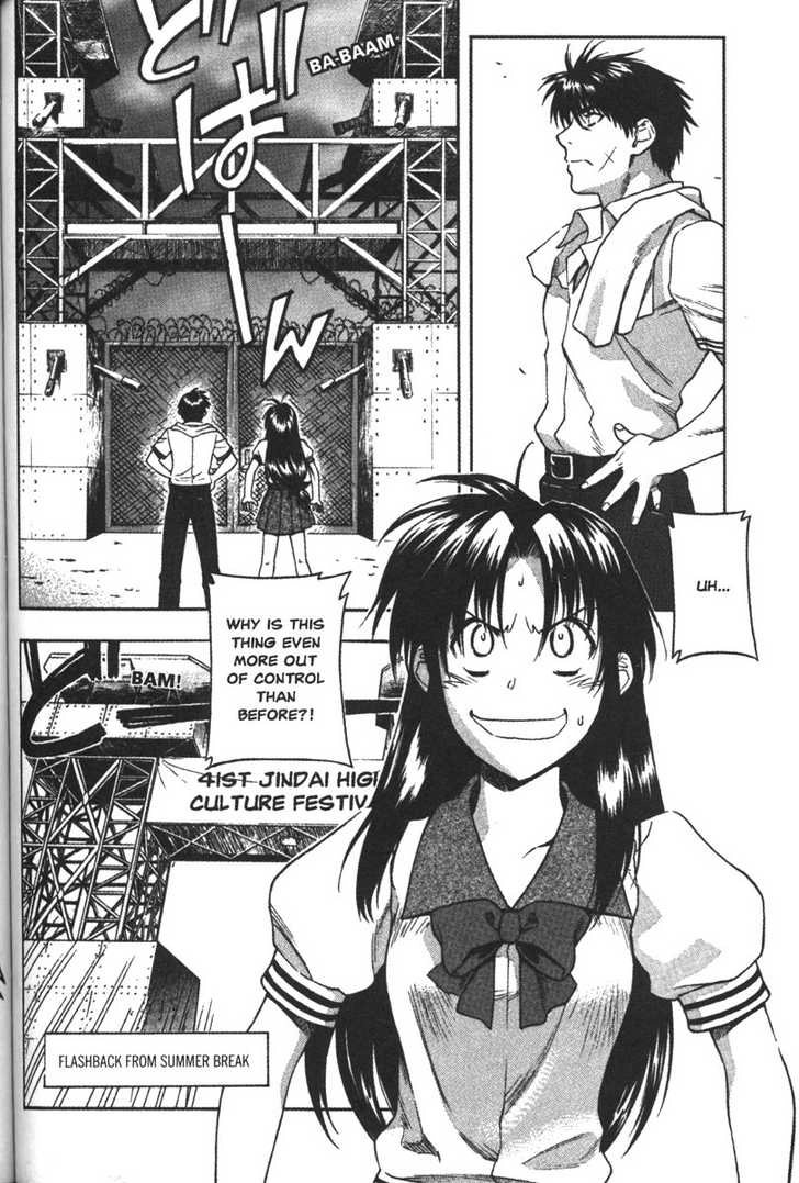 Read Full Metal Panic! chapter 58 image 3 on Lezhin