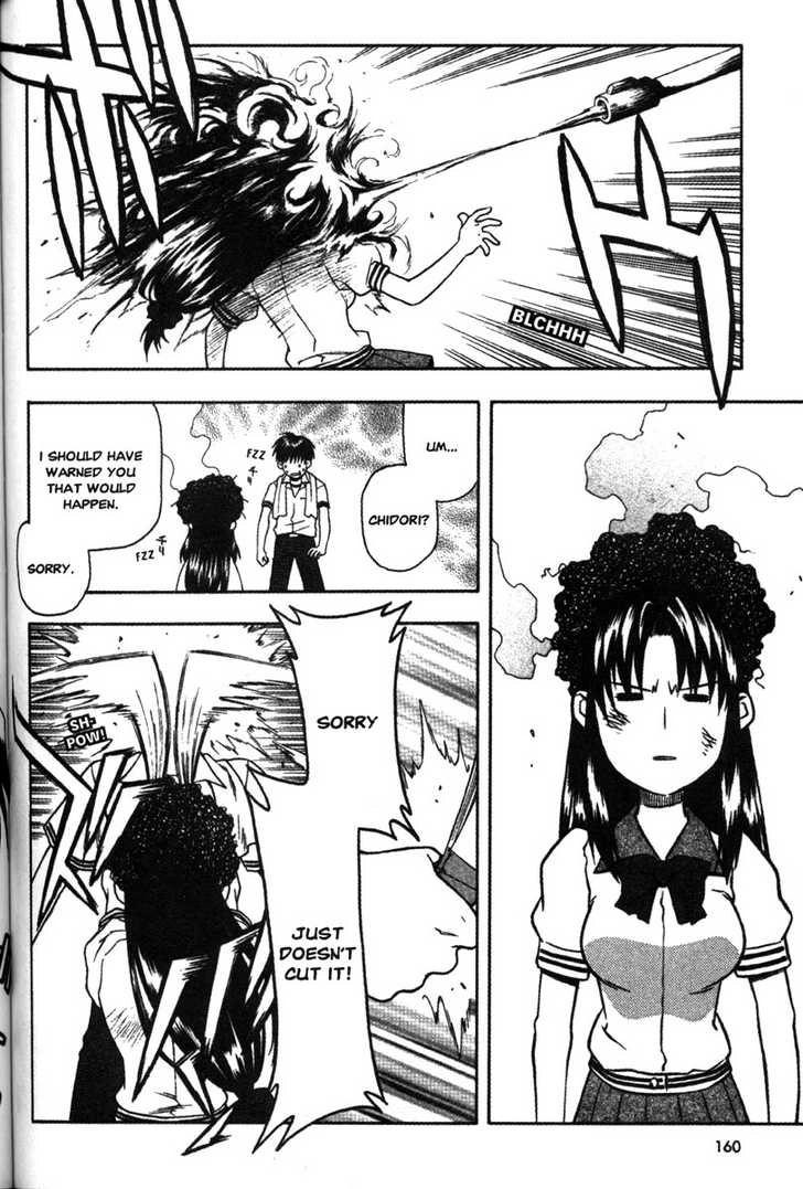 Read Full Metal Panic! chapter 58 image 5 on Lezhin