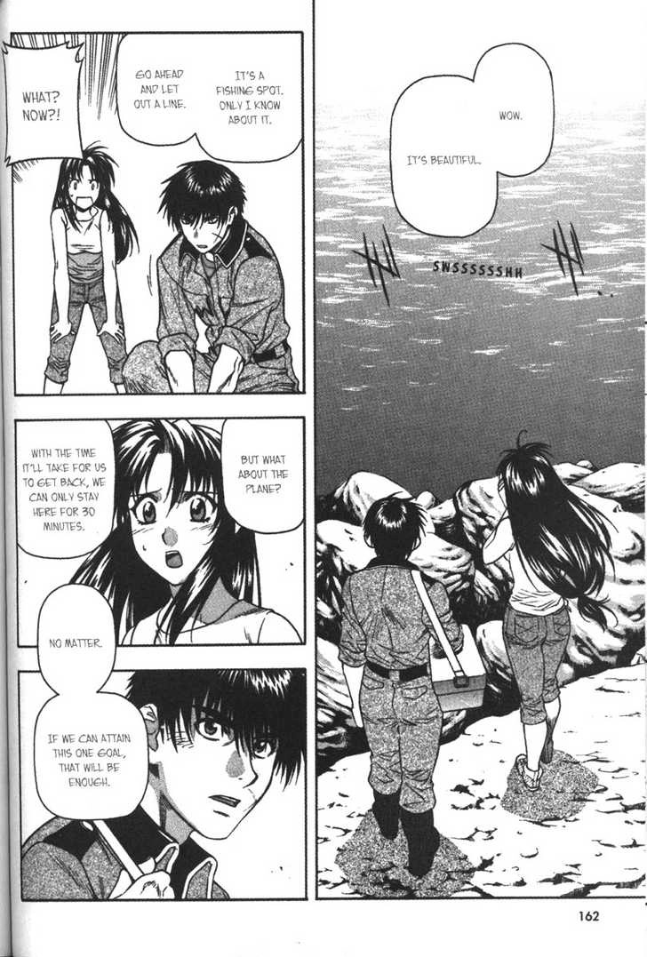 Read Full Metal Panic! chapter 58 image 7 on Lezhin