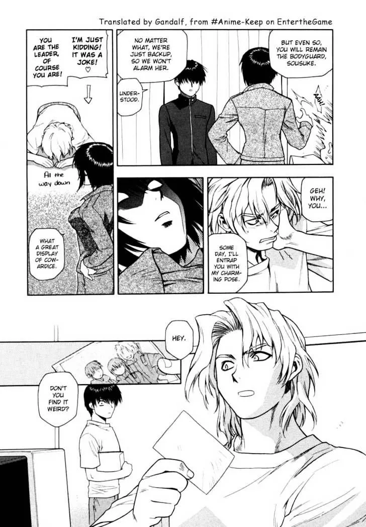 Read Full Metal Panic! chapter 7 image 10 on Lezhin