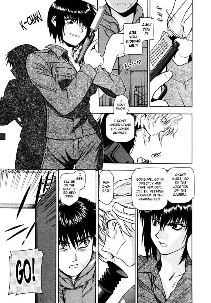 Read Full Metal Panic! chapter 7 image 12 on Lezhin