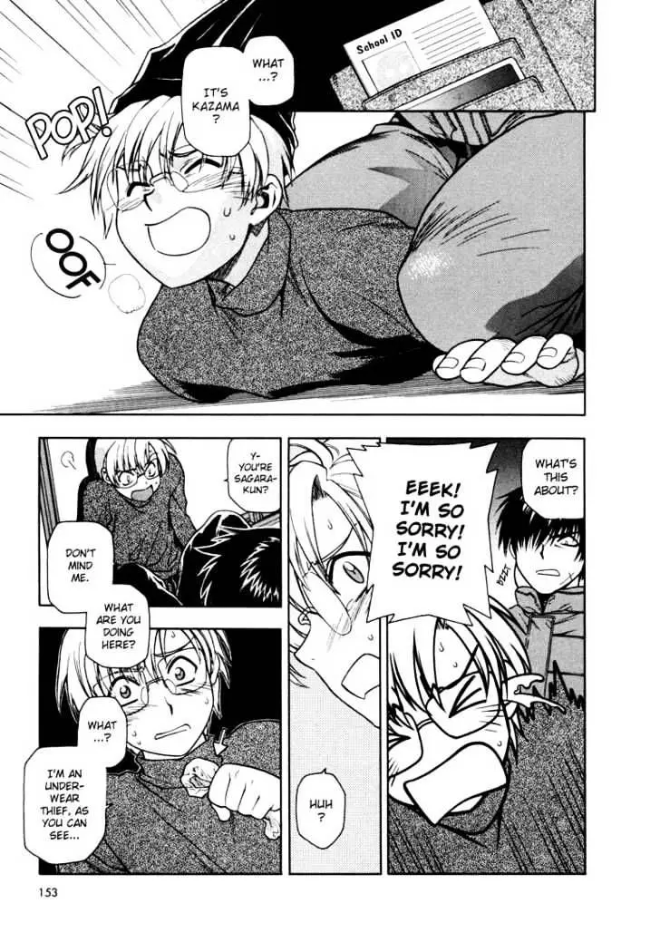 Read Full Metal Panic! chapter 7 image 16 on Lezhin
