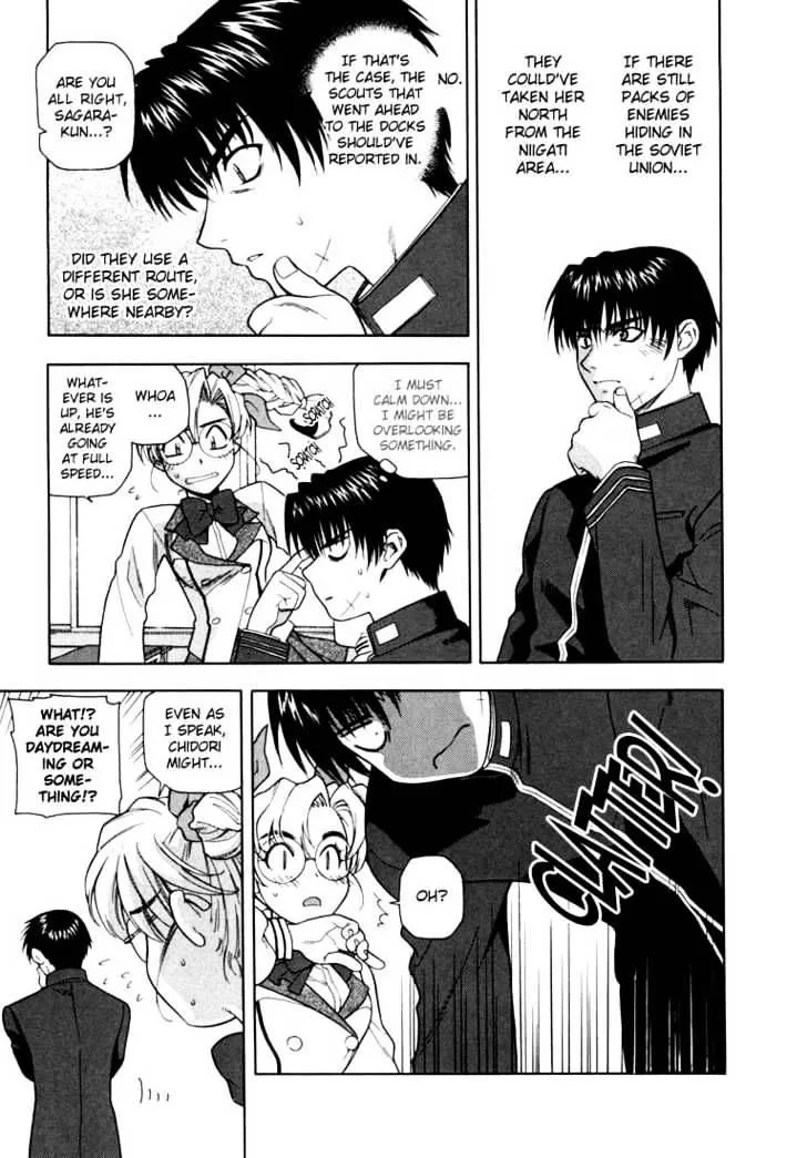 Read Full Metal Panic! chapter 7 image 2 on Lezhin