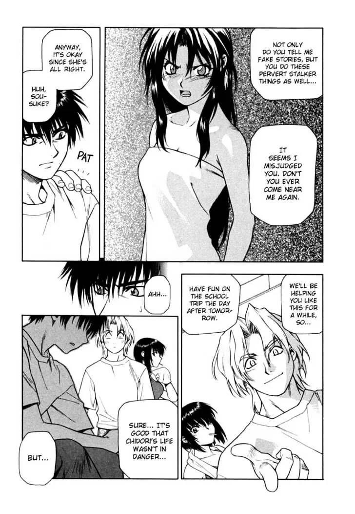 Read Full Metal Panic! chapter 7 image 22 on Lezhin