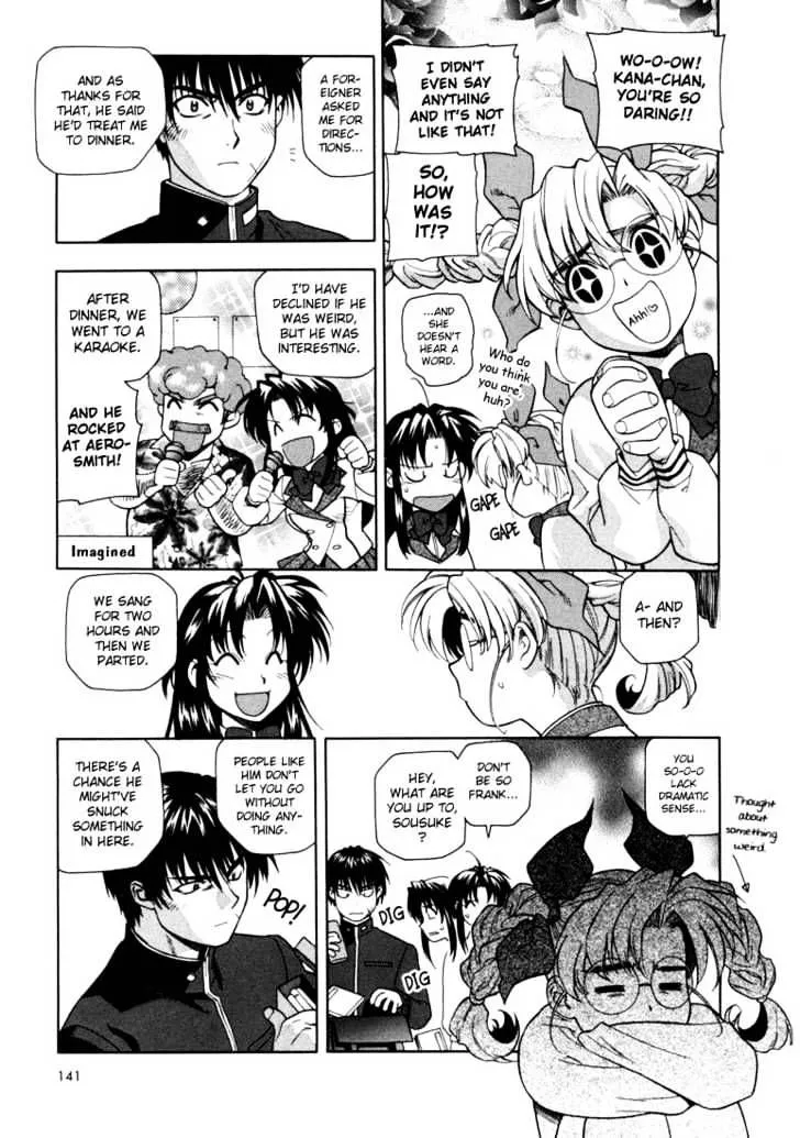 Read Full Metal Panic! chapter 7 image 4 on Lezhin
