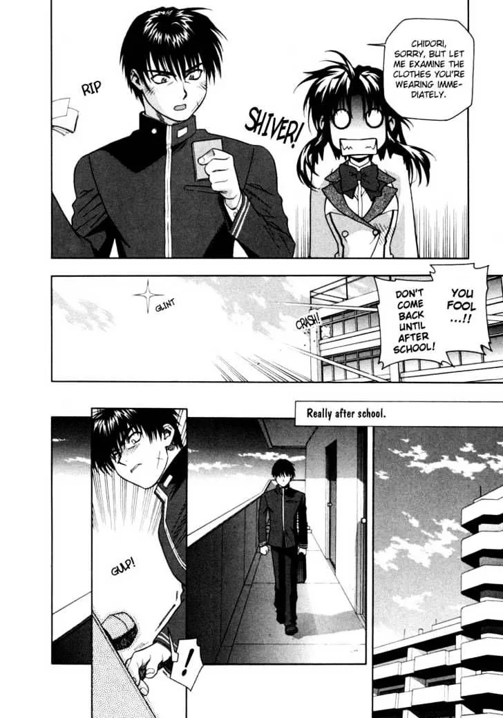 Read Full Metal Panic! chapter 7 image 5 on Lezhin