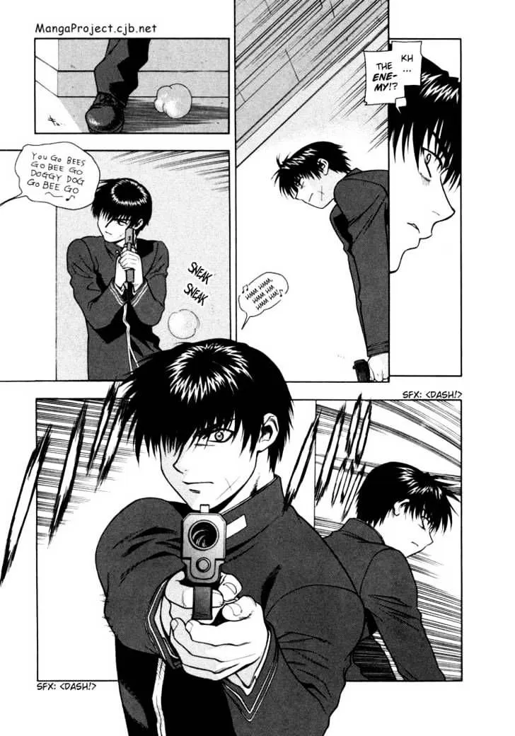 Read Full Metal Panic! chapter 7 image 6 on Lezhin