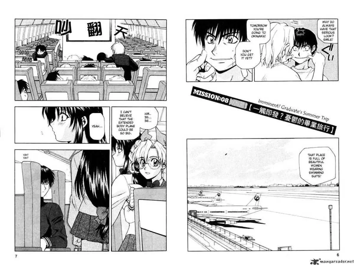 Read Full Metal Panic! chapter 8 image 5 on Lezhin