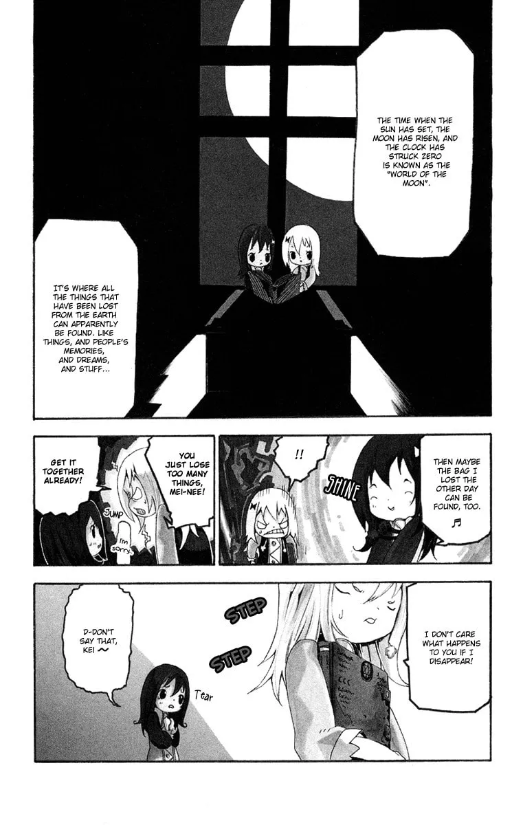 Read Full Moon chapter 1 image 10 on Lezhin