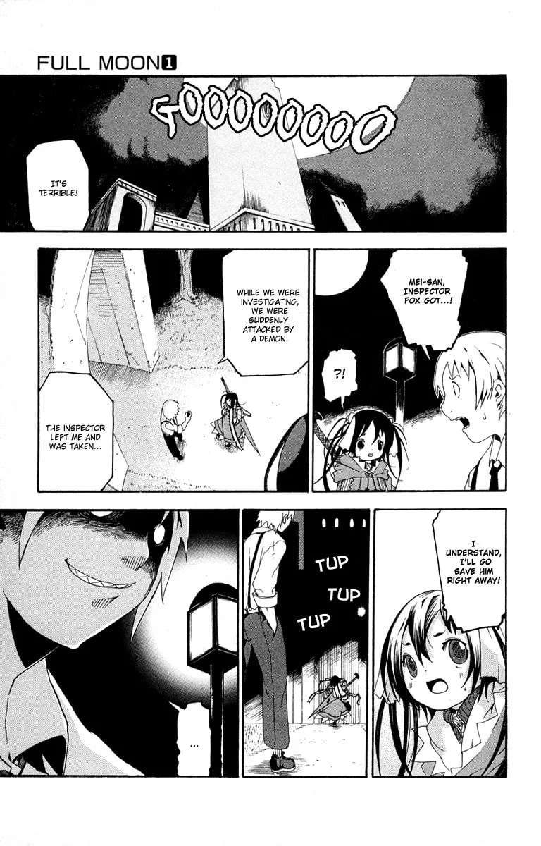 Read Full Moon chapter 1 image 25 on Lezhin