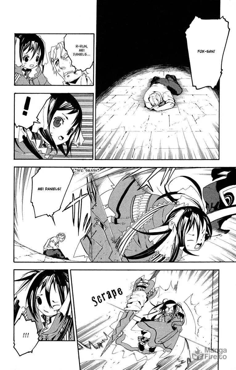 Read Full Moon chapter 1 image 26 on Lezhin