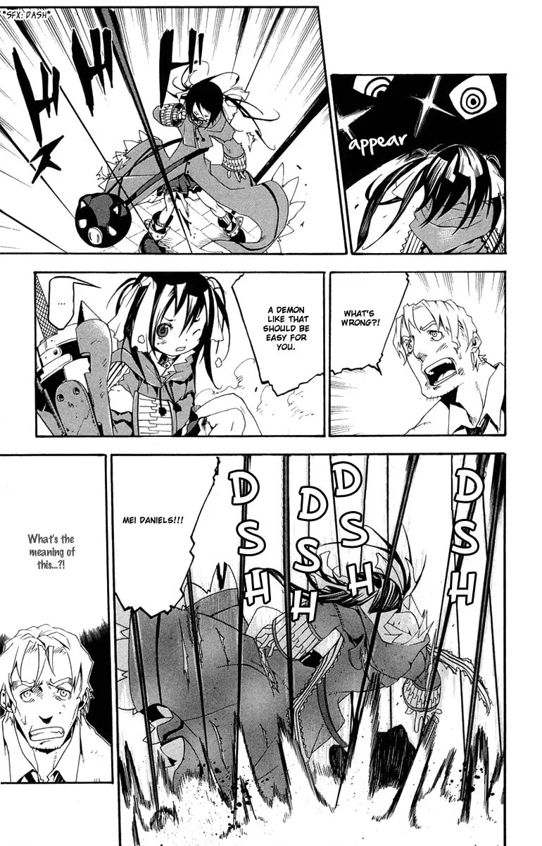 Read Full Moon chapter 1 image 27 on Lezhin