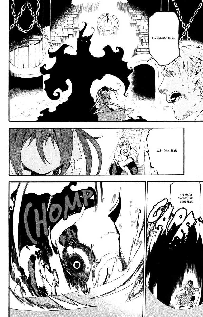 Read Full Moon chapter 1 image 36 on Lezhin
