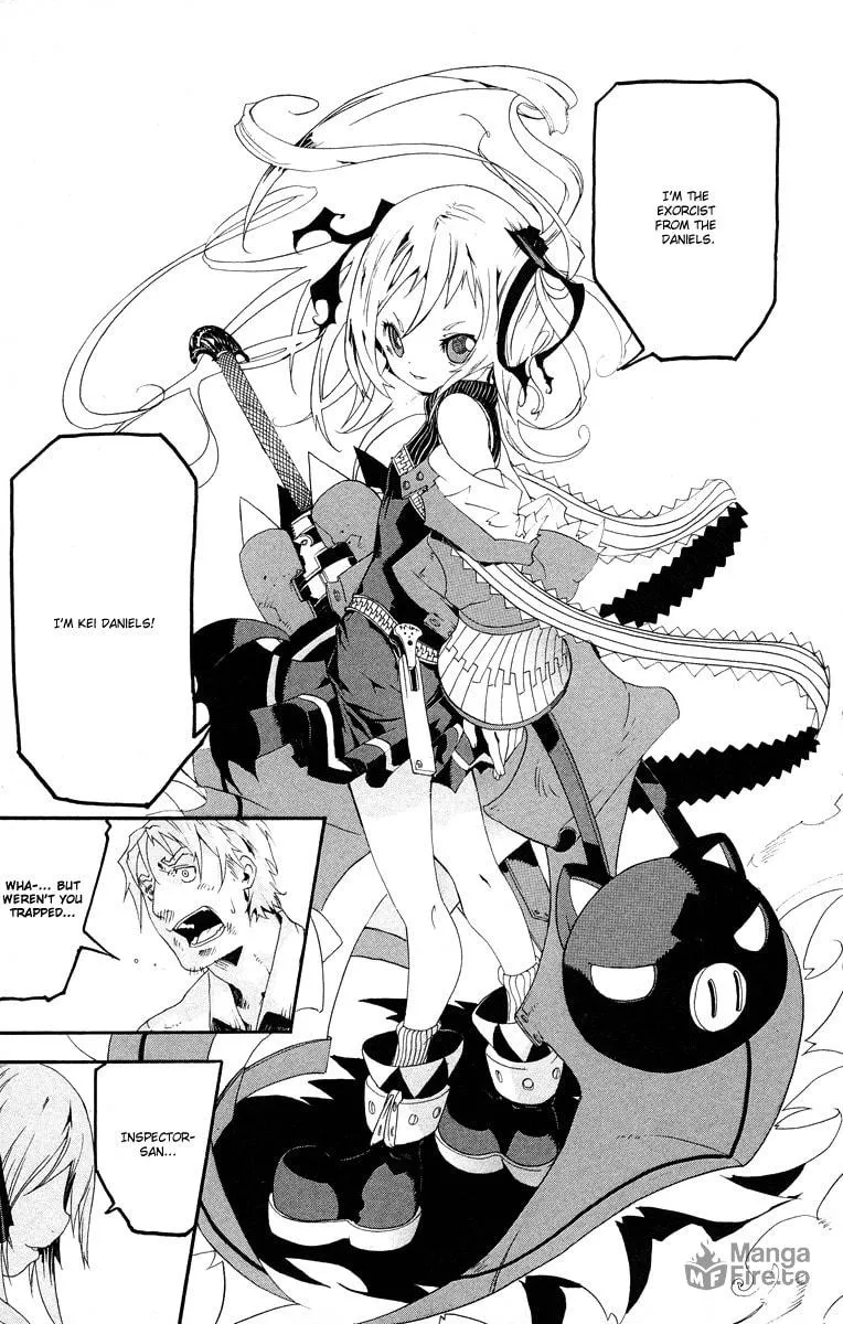 Read Full Moon chapter 1 image 39 on Lezhin