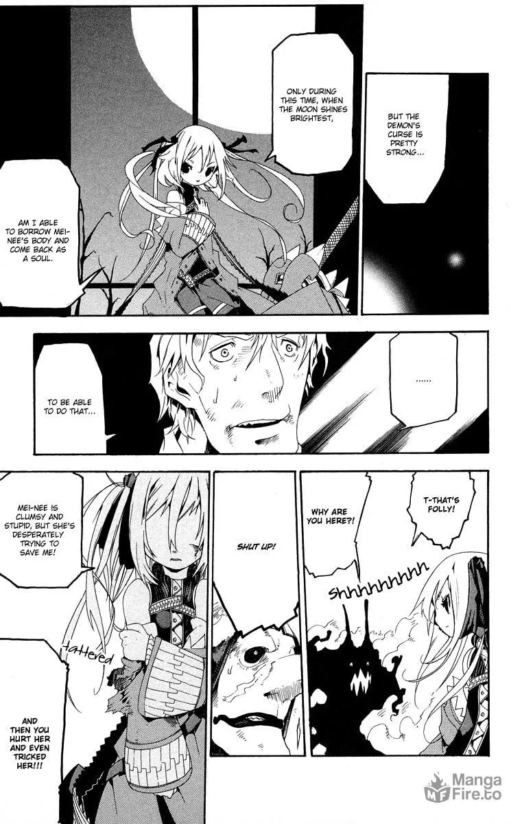 Read Full Moon chapter 1 image 41 on Lezhin