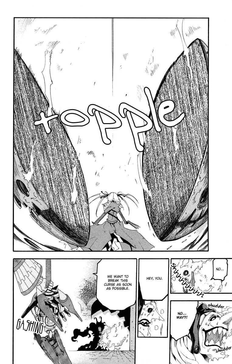 Read Full Moon chapter 1 image 46 on Lezhin
