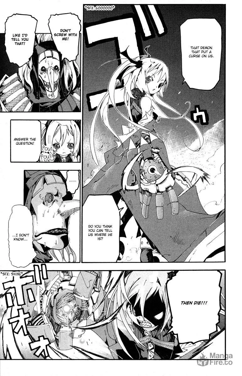 Read Full Moon chapter 1 image 47 on Lezhin