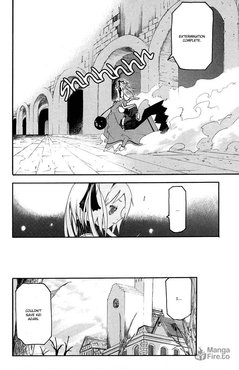 Read Full Moon chapter 1 image 49 on Lezhin