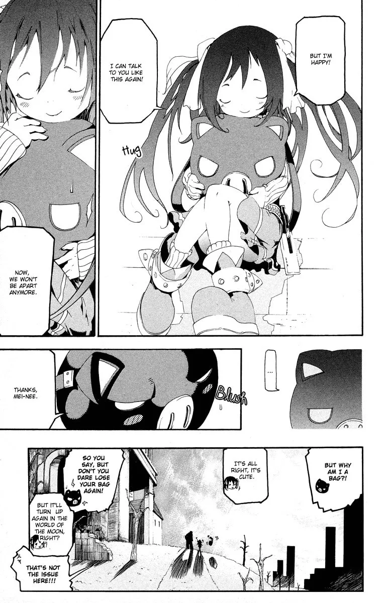 Read Full Moon chapter 1 image 52 on Lezhin