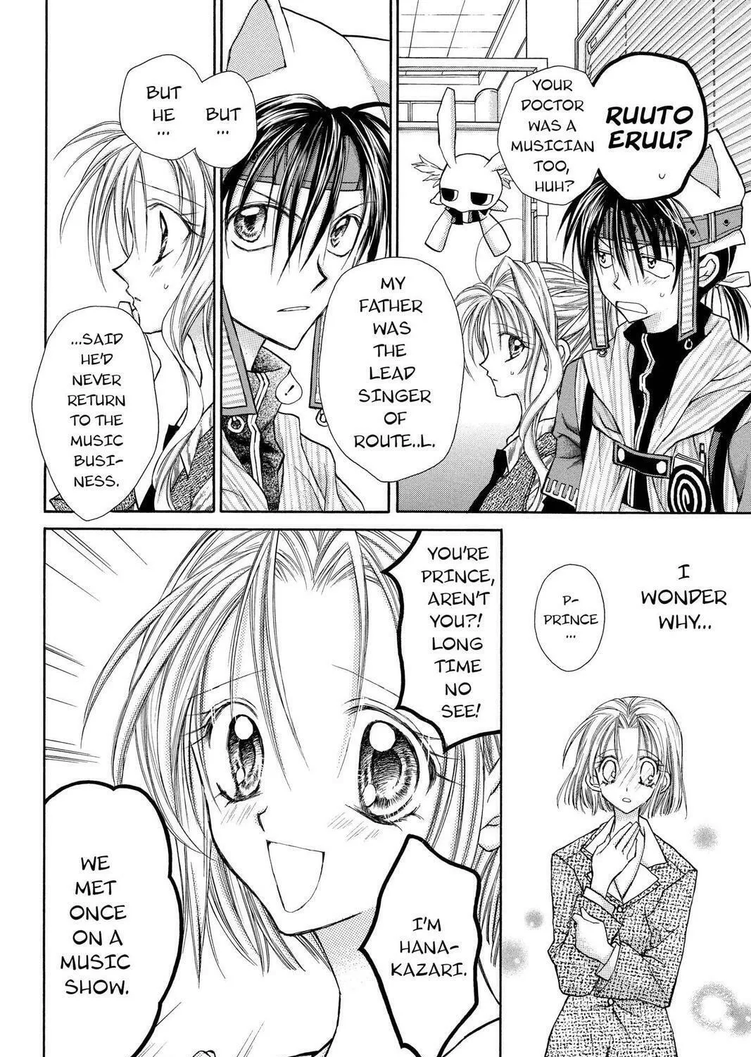 Read Full Moon chapter 10 image 12 on Lezhin